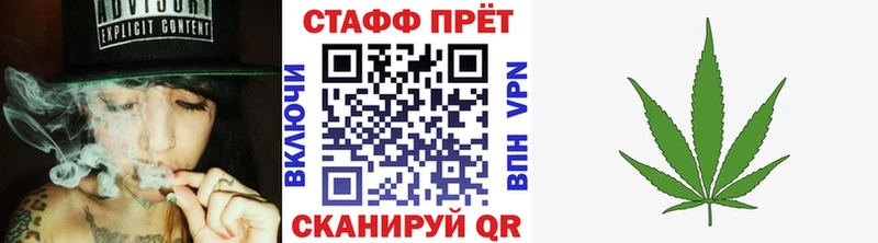 Все наркотики Щёлково COCAIN  Меф мяу мяу  Alpha-PVP  Бошки Шишки  ГАШ 