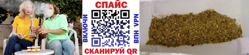 Бутират бутандиол  мега ССЫЛКА  Щёлково  закладки 