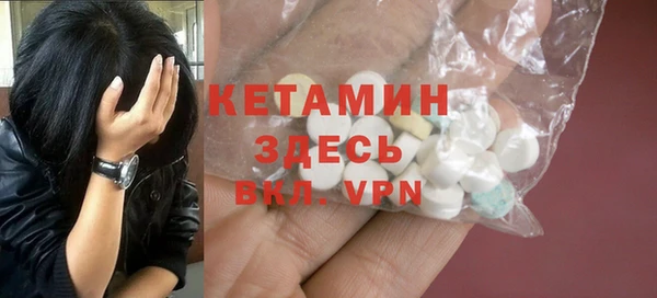 таблы Абаза
