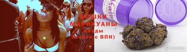 стаф Абдулино