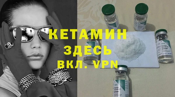 стаф Абдулино